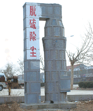 SMC��ˮĤ���m��ϵ��