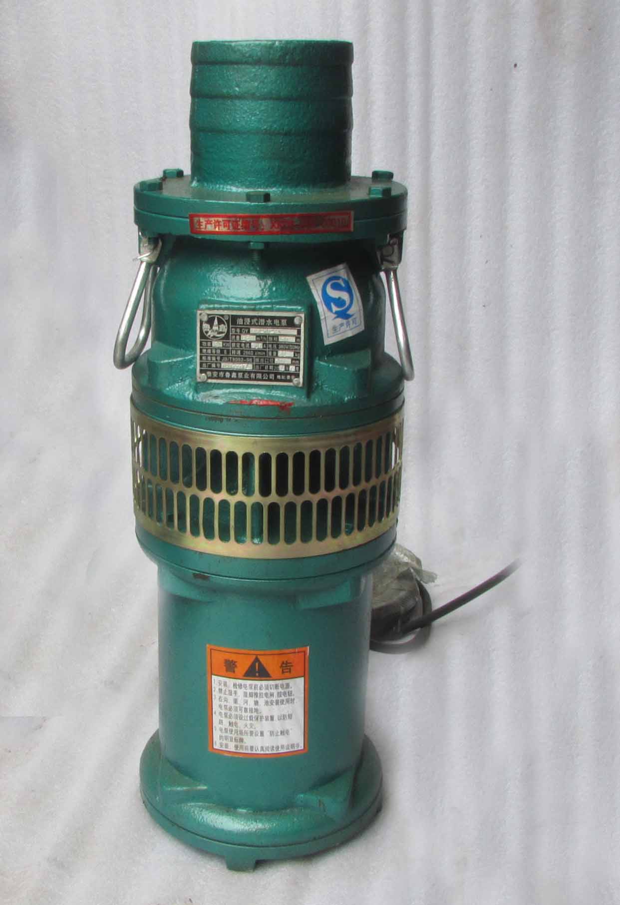 QY���ͽ�ʽ��ˮ늱�