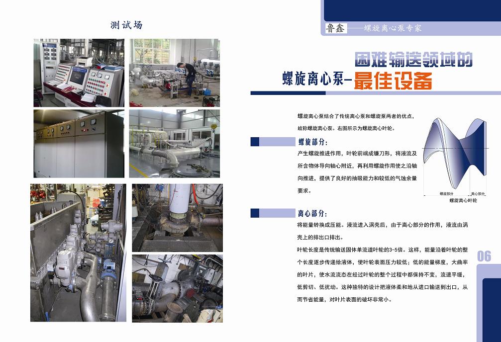 ����ʽ�x�ı�